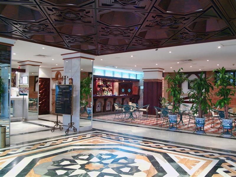 Vincci Albayzin Hotel 4*