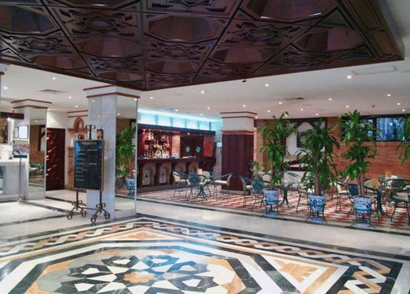 Vincci Albayzin Hotel Granada